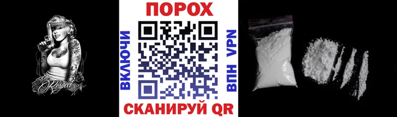 закладки  Певек  Amphetamine VHQ 