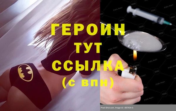 a pvp Бородино