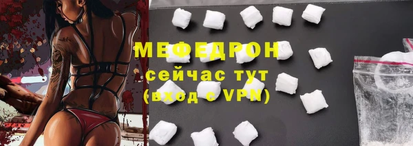 a pvp Бородино