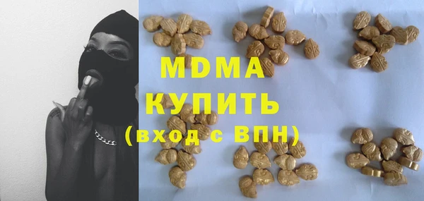 a pvp Бородино