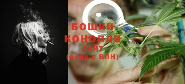 соль курить ск Бугульма