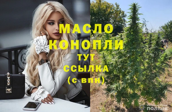 a pvp Бородино