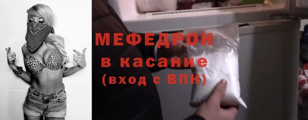 a pvp Бородино