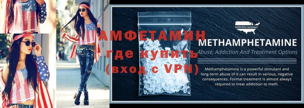 a pvp Бородино