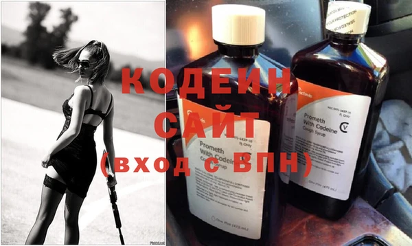 соль курить ск Бугульма