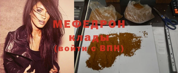 a pvp Бородино