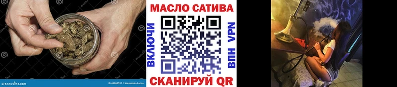 хочу   Певек  Дистиллят ТГК Wax 